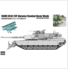 [주문시 바로 입고] RM5048 1/35 M1A1 FEP Abrams/Combat Dozer Blade