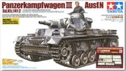 [사전 예약] 25159 1/35 Panzerkampfwagen III Ausf.N w/Aber PE Parts & Metal Barrel Tamiya