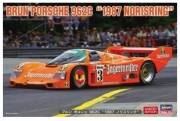 20557 1/24 Brun Porsche 962C 1987 Norisring