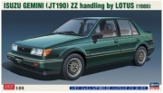 [사전 예약] 20355 1/24 Isuzu Gemini (JT190) ZZ Handling by Lotus