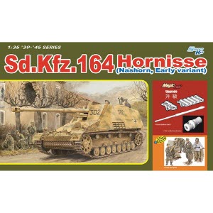 [주문시 바로 입고] BD6414 1/35 Sd.Kfz.164 Hornisse - Nashorn Early Variant