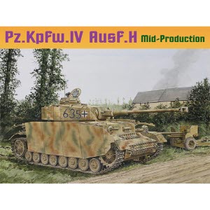 [주문시 바로 입고] BD7279 1/72 Pz.Kpfw.IV Ausf.H Mid Production