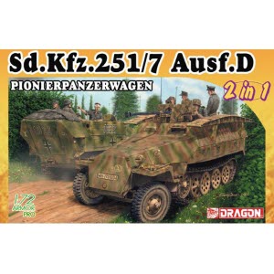 [주문시 바로 입고] BD7605 1/72 Sd.Kfz.251/7 Ausf.D Pionierpanzerwagen (2 in 1)