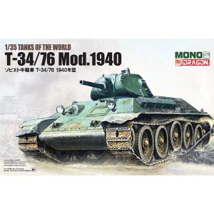 [주문시 바로 입고] BDMD004 1/35 T-34/76 Mod.1940