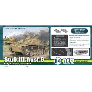 [주문시 바로 입고] BD6927 1/35 StuG.III Ausf.G (Neo Smart Kit)