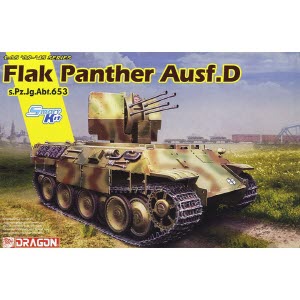 [주문시 바로 입고] BD6899 1/35 FLAK PANTHER Ausf.D s.Pz.Jg.Abt.653
