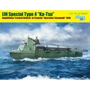 [주문시 바로 입고] BD6849 1/35 IJN Special type 4 KA-TSU