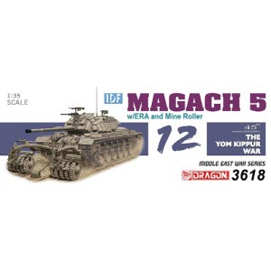 [주문시 바로 입고] BD3618 1/35 IDF Magach 5 w/ERA and Mine Roller(M48A5)