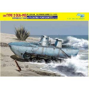 [주문시 바로 입고] BD6916 1/35 IJN Type 2 (Ka-Mi) Amphibious Tank w/Floating Pontoon (Early Production)
