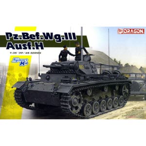 [주문시 바로 입고] BD6844 1/35 Pz.Bef.Wg.lll Ausf.H