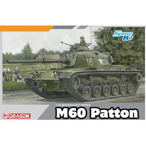 [주문시 바로 입고] BD3553 1/35 M60 패튼 (M60 Patton) - Smart Kit