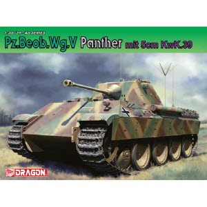 [주문시 바로 입고] BD6821 1/35 Pz.Beob.Wg.V Panther mit 5cm Kw.K.39/1