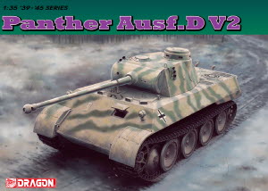 [주문시 바로 입고] BD6822 1/35 Panther Ausf. D V2