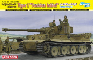 [주문시 바로 입고] BD6608 1/35 Tiger I Initial Production "Tunisian Initial Tiger" 1.kompanie s.Pz.Abt.501 DAK Tunisia 1942/43