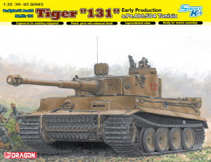 [주문시 바로 입고] BD6820 1/35 Tiger I "131" s.Pz.Abt.504 Tunisia (Smart Kit)1/35 타이거 I 504대대 131호-퓨리타이거