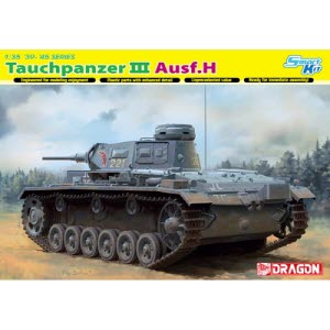 [주문시 바로 입고] BD6775 1/35 Pz.Kpfw.III (T) Ausf.H