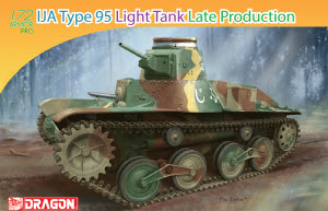 [주문시 바로 입고] BD7517 1/72 IJA Type 95 Light Tank Late Production
