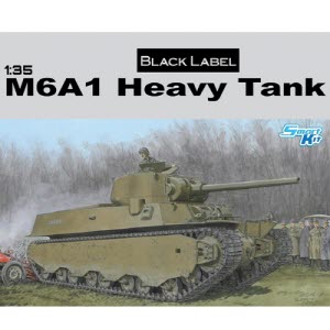 [주문시 바로 입고] BD6789 1/35 M6A1 Heavy Tank