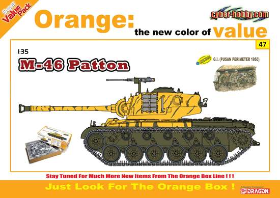 [주문시 바로 입고] BD9147 1/35 M-46 Patton + G.I. Pusan Perimeter 1950 Figure Set (Orange)