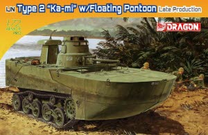 [주문시 바로 입고] BD7486 1/72 IJA Type2 “Ka-mi” w/Floating Potton Late Production