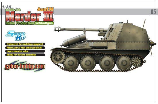 [주문시 바로 입고] BD6468 1/35 Sd.Kfz.138 Marder III Ausf.M Initial Production w Stadtgas