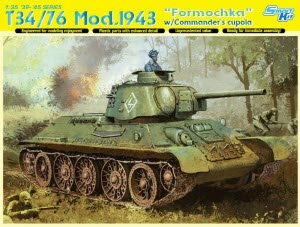 [주문시 바로 입고] BD6603 1/35 T34/76 Mod.1943 "Formochka" w/Commander''s Cupola - Smart Kit