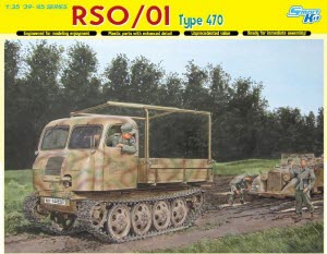 [주문시 바로 입고] BD6691 1/35 German RSO/01 Type 470 Tractor - Smart Kit