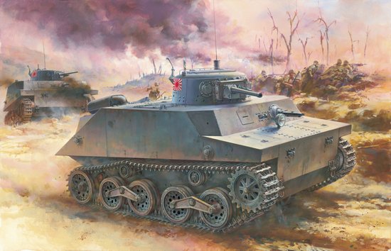 [주문시 바로 입고] BD7435 1/72 IJN Type 2 (Ka-Mi) Amphibious Tank Combat Version