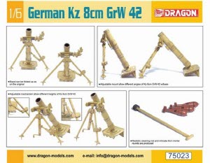 [주문시 바로 입고] BD75023 1/6 German Kz 8cm GrW 42