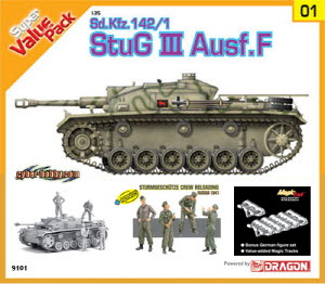 [주문시 바로 입고] BD9101 1/35 Sd.Kfz.142/1 StuG.III Ausf.F - Super Value Pack 1