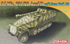 [주문시 바로 입고] BD7351 1/72 Sd.Kfz.251/22 Ausf.D w/7.5cm PaK 40