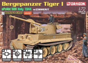 [주문시 바로 입고] BD7210 1/72 Bergepanzer Tiger I w/Zimmerit coating
