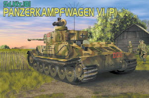 [주문시 바로 입고] BD7209 1/72 Sd.Kfz.181 Panzerkampfwagen VI(P)