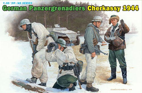 [주문시 바로 입고] BD6490 1/35 German Panzergrenadiers Cherkassy 1944
