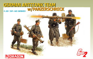 [주문시 바로 입고] BD6374 1/35 Panzerschreck Teams 1944-45 ~ Gen 2