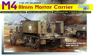 [주문시 바로 입고] BD6361 1/35 M4 81mm Mortar Carrier