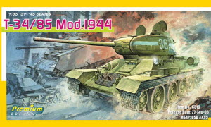 [주문시 바로 입고] BD6319 1/35 T-34/85 Mod 1944