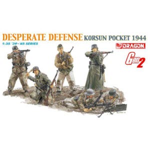 [주문시 바로 입고] BD6273 1/35 Desperate Defense (Korsun Pocket 1944)