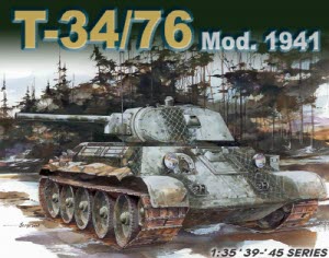 [주문시 바로 입고] BD6205 1/35 T-34/76 MOD.1941