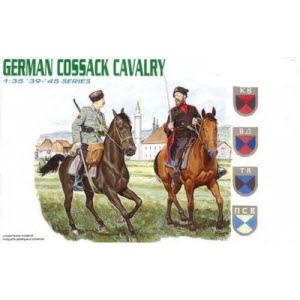 [주문시 바로 입고] BD6065 1/35 German Cossack Cavalry