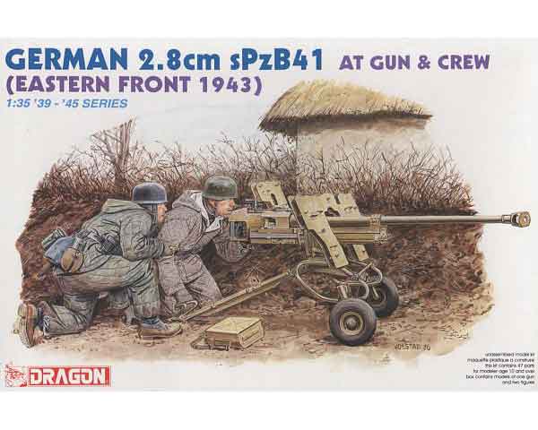 [주문시 바로 입고] BD6056 1/35 German 2.8cm sPzB41 AT Gun w/Crew (Eastern Front 1943)
