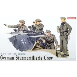[주문시 바로 입고] BD6029 1/35 German Sturmartillerie Crew
