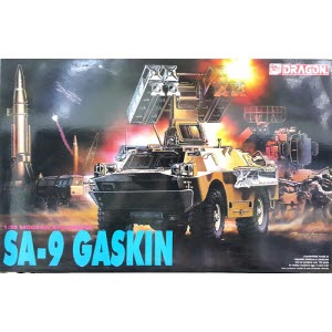 [주문시 바로 입고] BD3515 1/35 SA-9 Gaskin