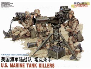 [주문시 바로 입고] BD3012 1/35 U.S.Marine Tank Killer