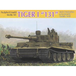 BD7500 1/72 Tiger I Early Production 131 s.Pz.Abt.504 Tunisia 1943