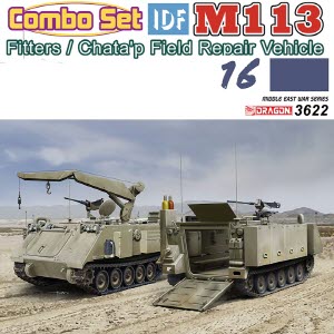 BD3622 1/35 IDF M113 Fitters & Chatap Field Repair Vehicle (Combo Set)-2대 포함