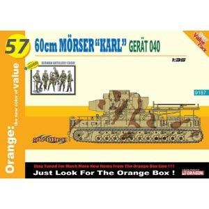 BD9157 1/35 60cm Morser Karl Gerat 0401/35 60cm 모우저 칼 자주포