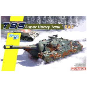BD6825 1/35 T95 Super Heavy Tank