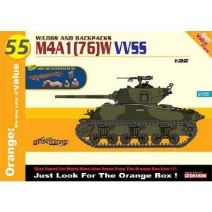 BD9155 1/35 M4A1(76)W VVSS + Logs And Backpacks