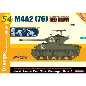 BD9154 1/35 M4A2 (76) RED ARMY